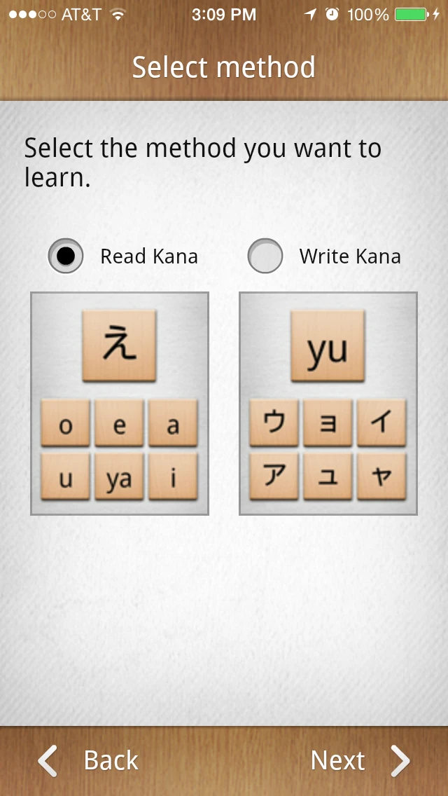Method selection. Two recognition methods were available: reading (recognizing) and writing (recollection).
