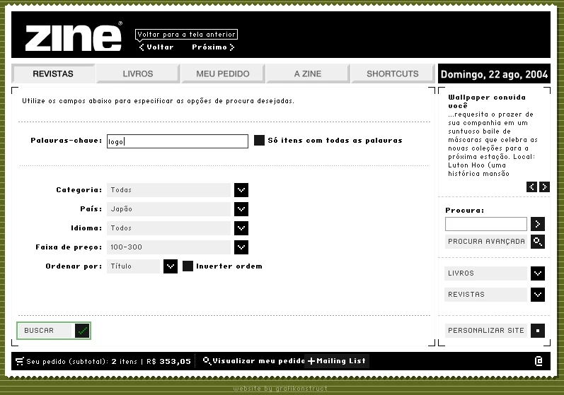 Advanced search interface.