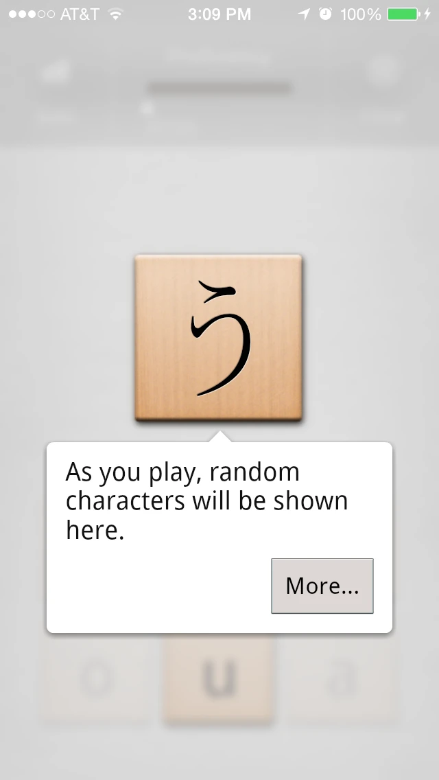 Tooltips explaining how the game works.